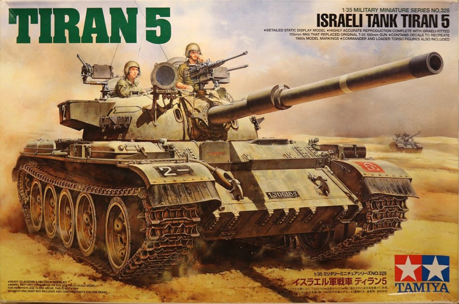 Tamiya 1/35 Israeli Tank Tiran 5 Kit