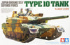 Tamiya 1/35 Japan Ground Self Defense Force Type 10 Tank Kit