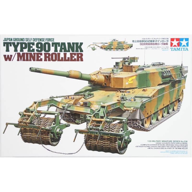 Tamiya 1/35 Japan Ground Self Defense Force Type 90 Tank w/Mine Roller Kit