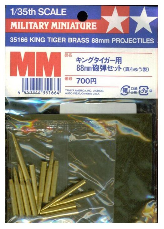 Tamiya 1/35 King Tiger Brass 88mm Projectiles