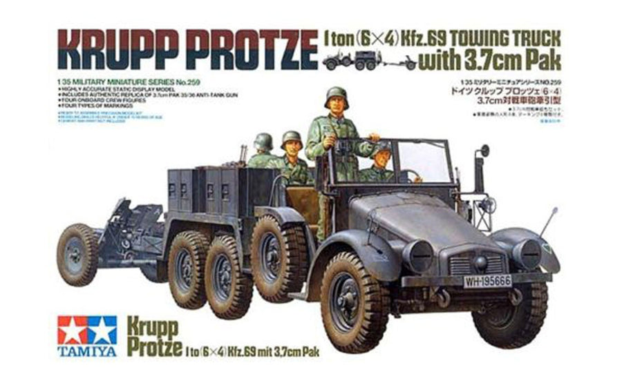 Tamiya 1/35 Krupp Protze 1t Kfz.69 towing truck w/3.7cm Pak Kit TA-35259