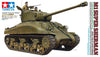 Tamiya 1/35 M1 Super Sherman Kit