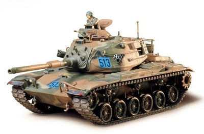 Tamiya 1/35 M640A3 105mm Gun Tank Kit