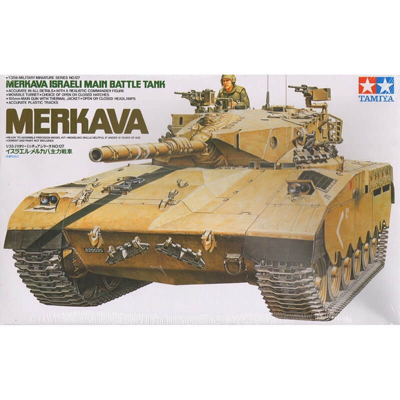 Tamiya 1/35 Merkava Israeli Main Battle Tank Kit