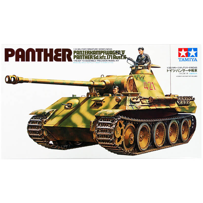 Tamiya 1/35 Pzkfw V Panther (Sd.kfz.171) Ausf A Kit