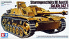 Tamiya 1/35 Sturmgeschutz III Ausf.G (Sd.Kfz.142/1) Fruhe Version Kit