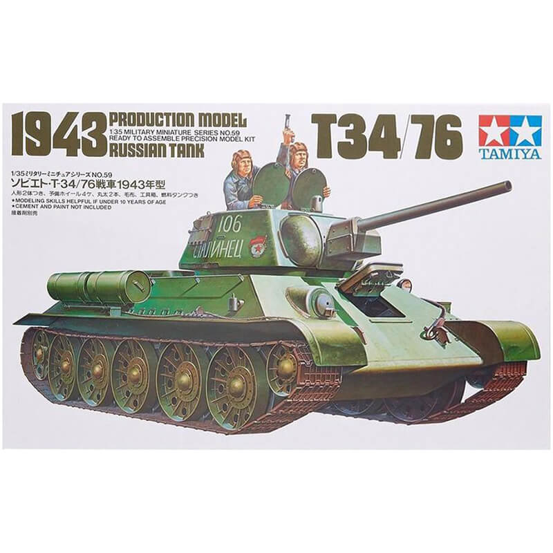Tamiya 1/35 T34/76 1943 Production Model Kit