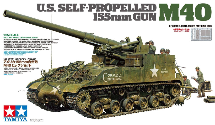 Tamiya 1/35 U.S Self-Propelled 155mm Gun M40 Kit