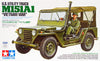 Tamiya 1/35 U.S. Utility Truck M151A1 "Vietnam War" Kit TA-35334