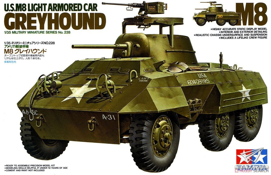 Tamiya 1/35 U.S.M8 Light Armored Car Greyhound Kit