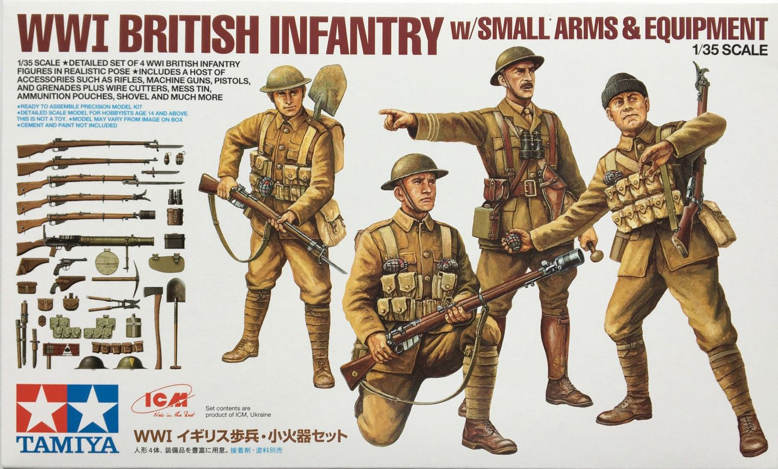 Tamiya 1/35 WWI British Infantry Weapons Set Kit TA-32409