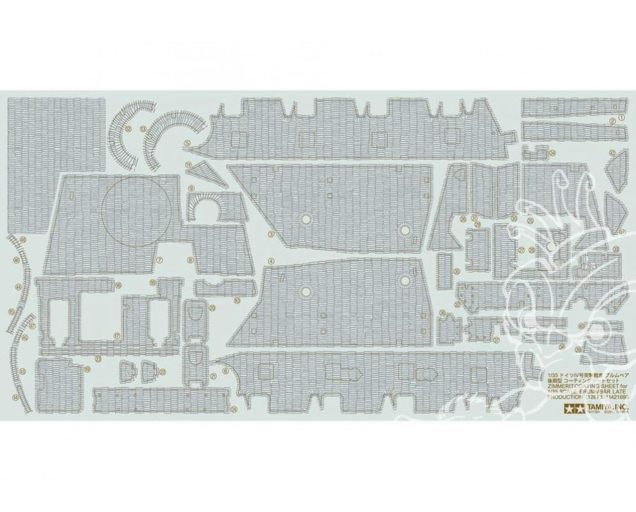 Tamiya 1/35 Zimmerit Coating Sheet -Brummbar Late Production
