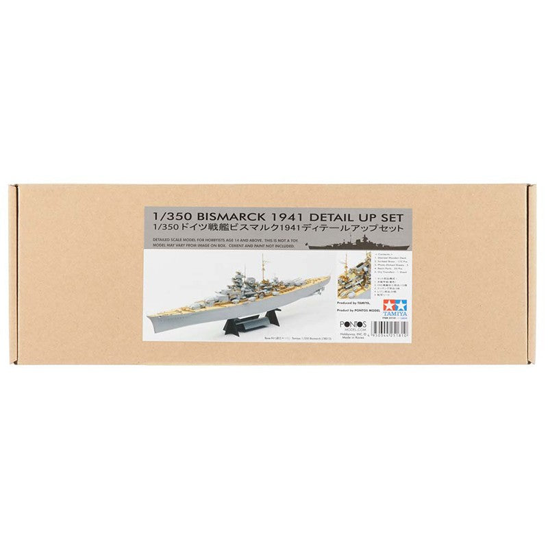 Tamiya 1/350 Bismarck 1941 Detail Up Set Kit