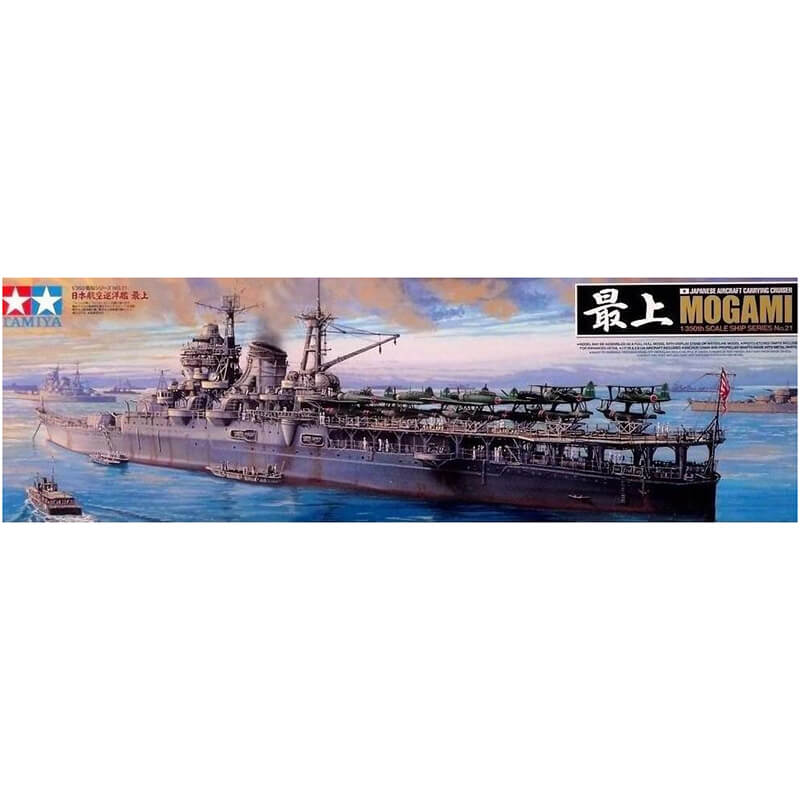 Tamiya 1/350 Japanese Aircraft Carrying Cruiser Mogami Kit