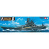 Tamiya 1/350 Japanese Battleship Musashi Kit