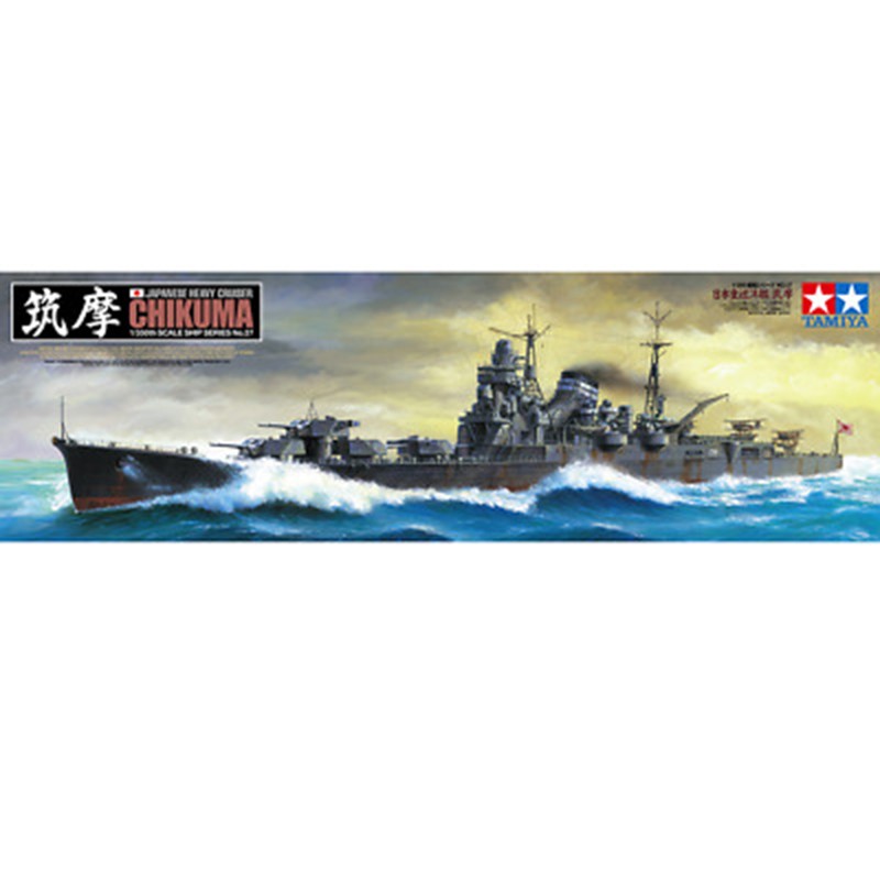  Tamiya 1/350 Japanese Heavy Cruiser Tone Review