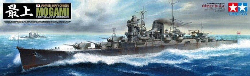 Tamiya 1/350 Japanese Heavy Cruiser Mogami kit TA-78023
