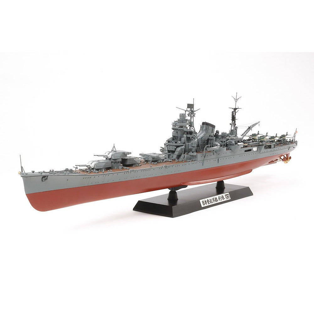 Tamiya 1/350 Japanese Heavy Cruiser Tone Kit