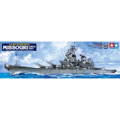 Tamiya 1/350 U.S. BB-63 Missouri Circa 1991 Kit