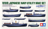 Tamiya 1/350 WWII Japanese Navy Utility Boat Set Kit TA-78026