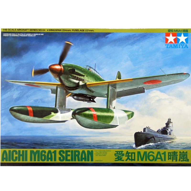 Tamiya 1/48 Aichi M6A1 Seiran Kit