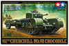Tamiya 1/48 British Tank Churchill Mk.VII Crocodile Kit