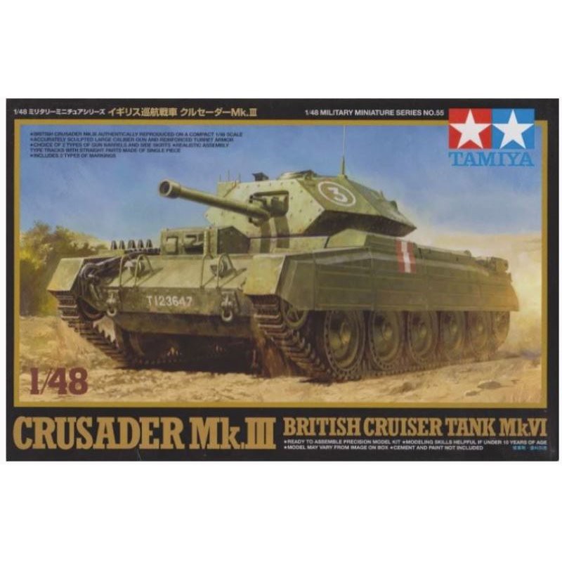Tamiya 1/48 Crusader Mk.III British Cruiser Tank Mk.VI Kit