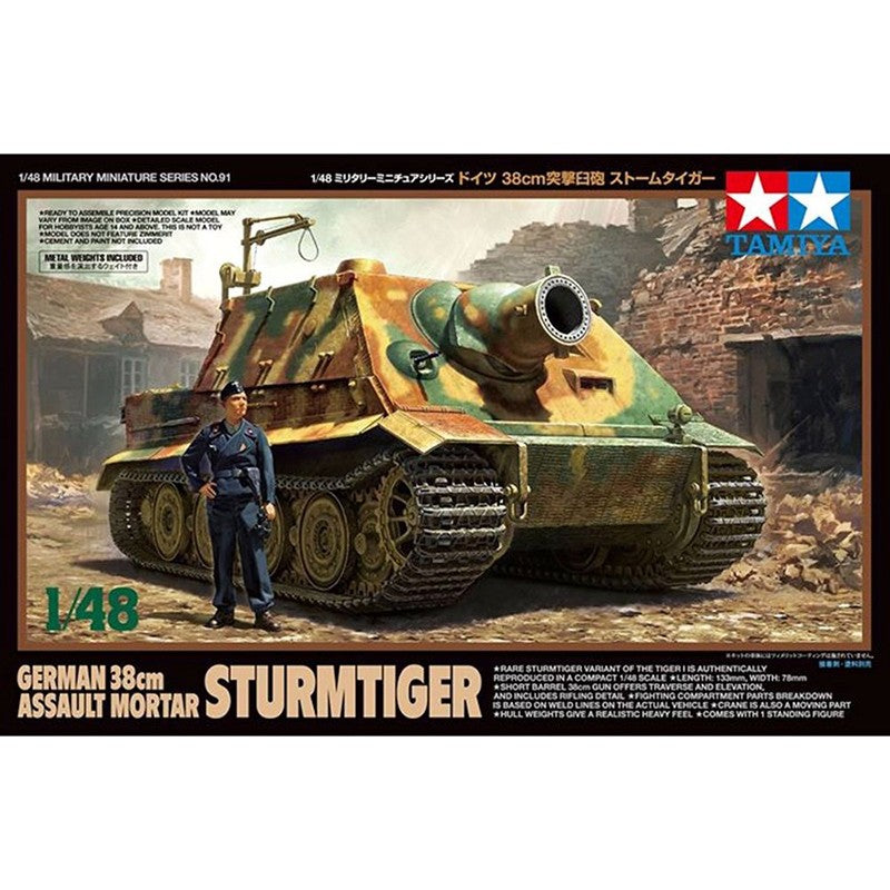 Tamiya 1/48 German 38cm Assault Mortar Sturmtiger Kit