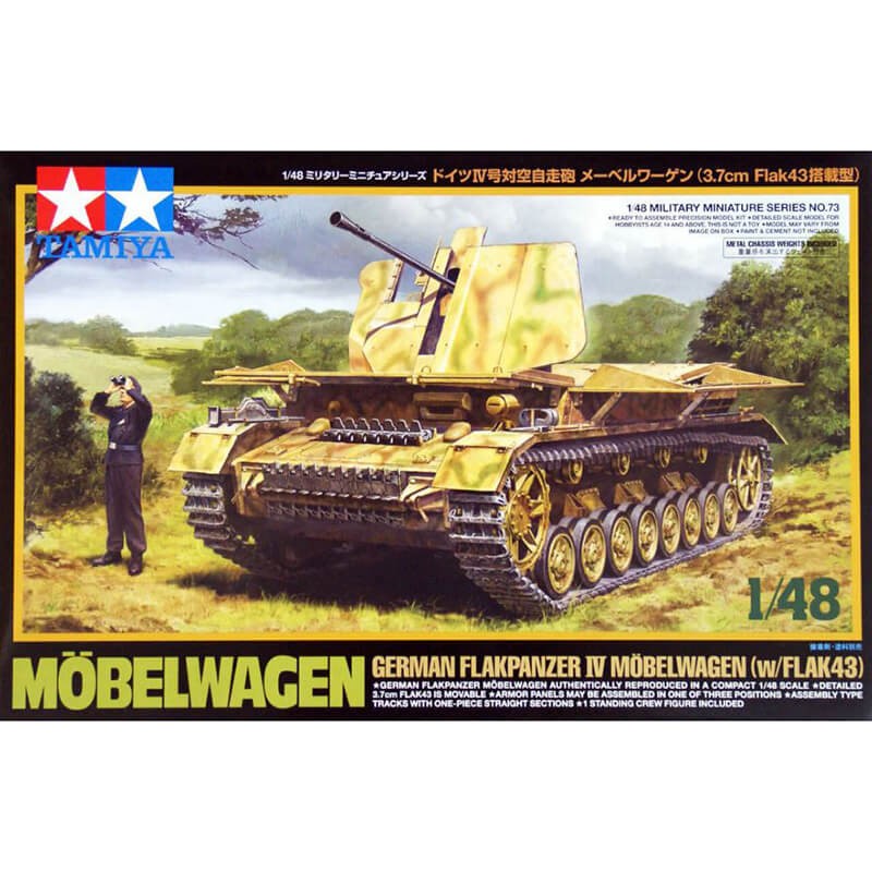Tamiya 1/48 German Flakpanzer IV Mobelwagen (w/Flak43) Kit
