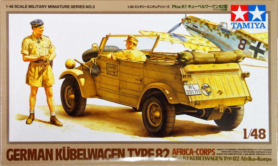 Tamiya 1/48 German Kubelwagen Type 82 Africa Corps Set Kit TA-32503