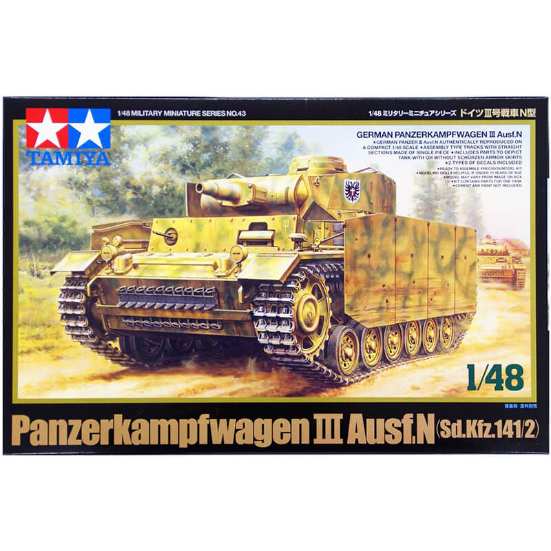 Tamiya 1/48 German Pz.Kpfw III Ausf.N Kit