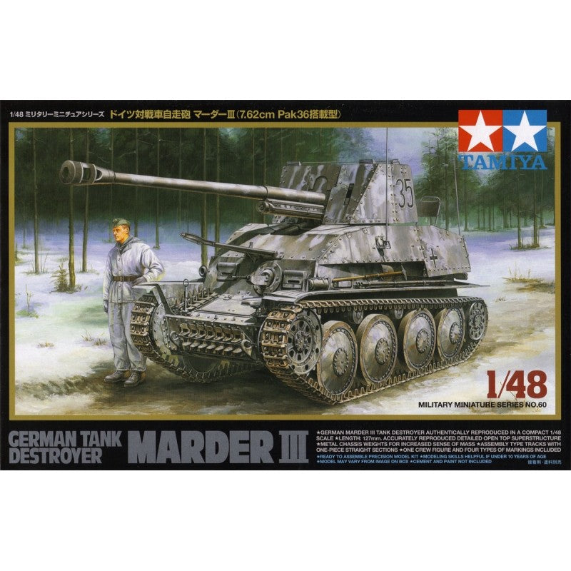 Tamiya 1/48 German Tank Destroyer Marder III Kit