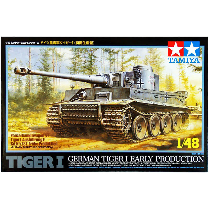 Tamiya 1/48 German Tiger I Early Production Kit