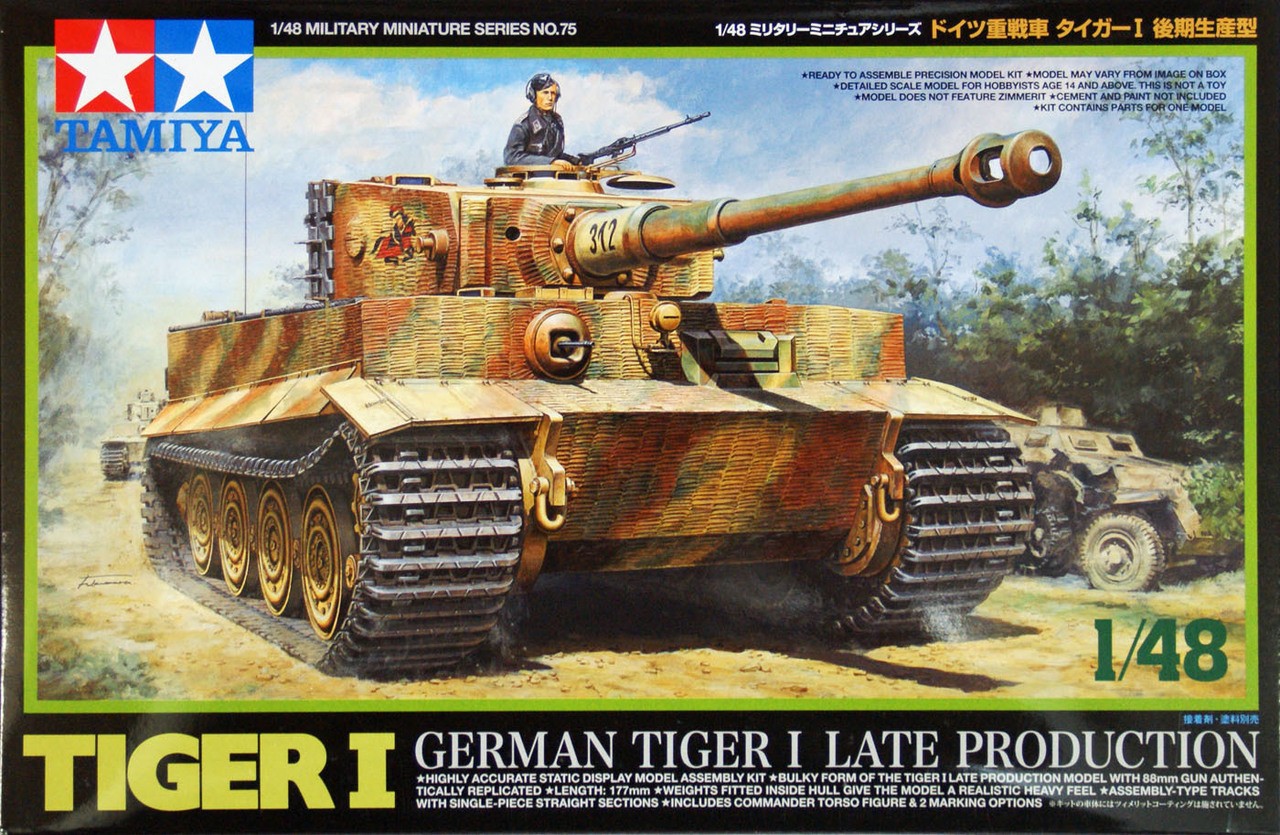 Tamiya 1/48 German Tiger I Late Production Kit TA-32575