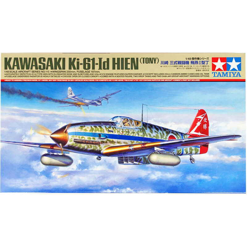 Tamiya 1/48 Kawasaki Ki-61-Id Hien (Tony) Kit