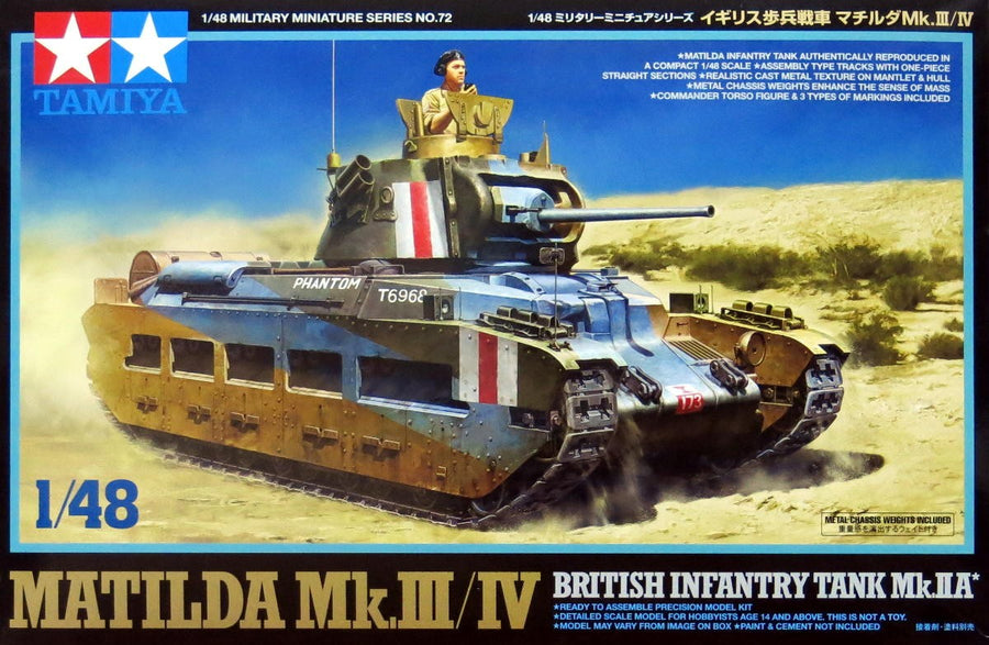 Tamiya 1/48 Matilda Mk.III/IV British Infantry Tank Mk.IIA Kit