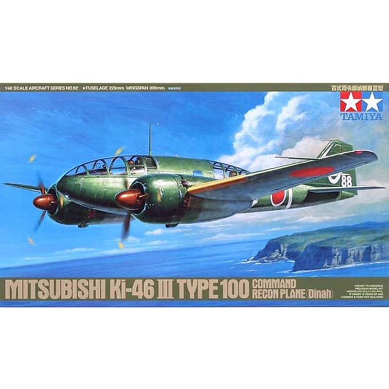 Tamiya 1/48 Mitsubishi Ki-46 III Type 100 Command Recon Plane (Dinah) Kit