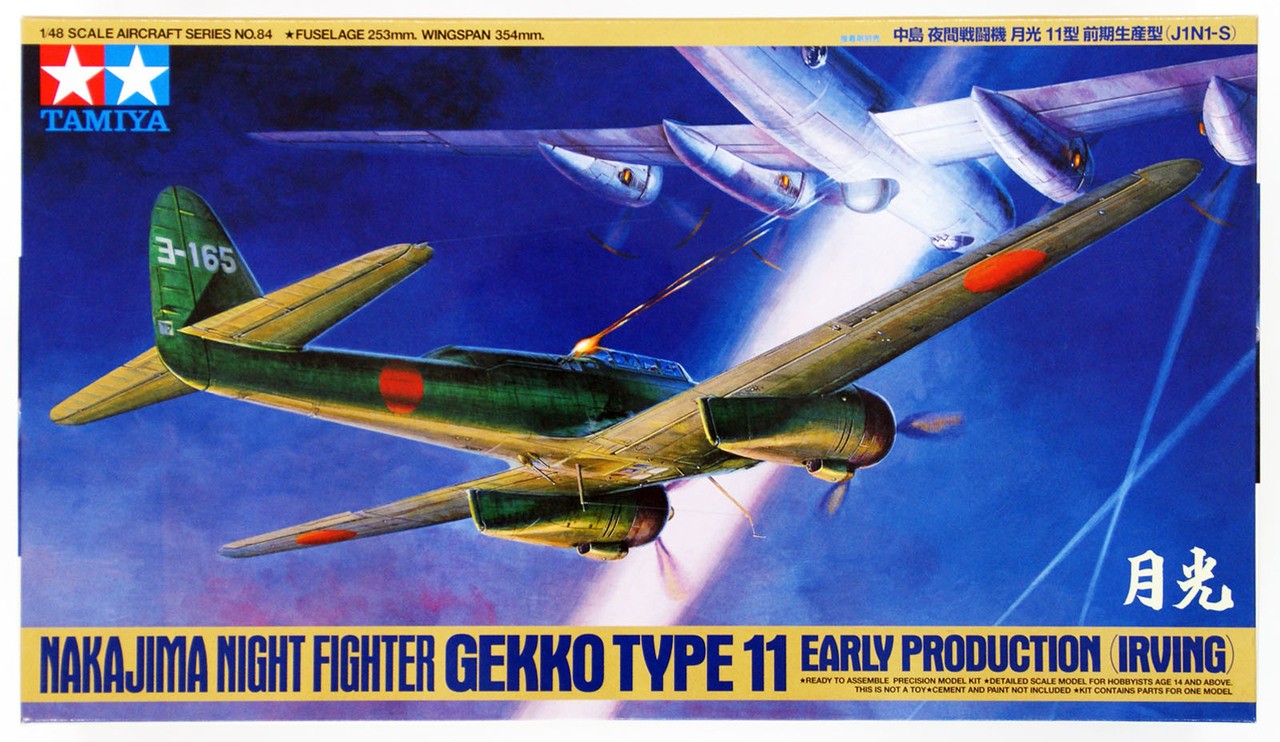 Tamiya 1/48 Nakajima Night Fighter (Irving) Gekko Type 11 Early Production Kit