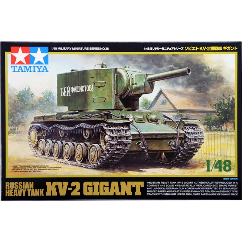 Tamiya 1/48 Russian Heavy Tank KV-2 Gigant Kit
