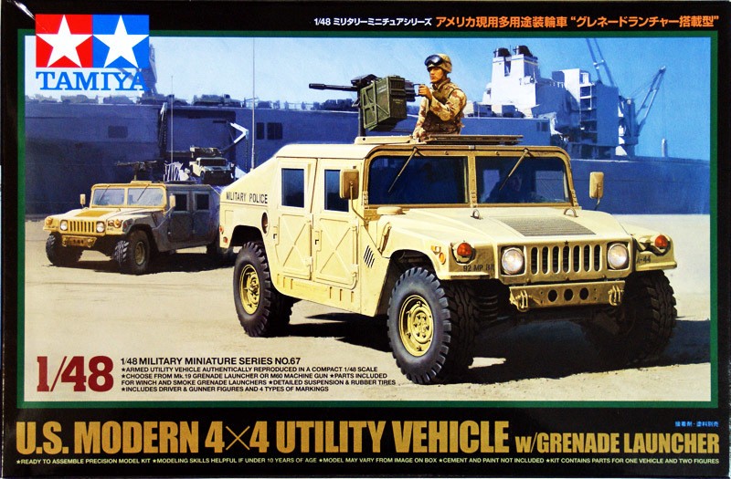 Tamiya 1/48 U.S. Modern 4x4 Utility Vehicle w/Grenade Launcher Kit TA-32567
