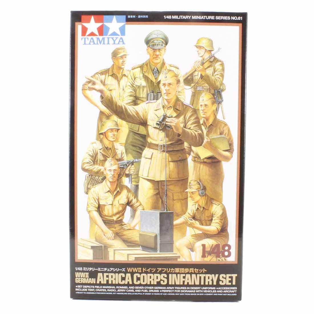 Tamiya 1/48 WWII German Africa Corps Infantry Set Kit