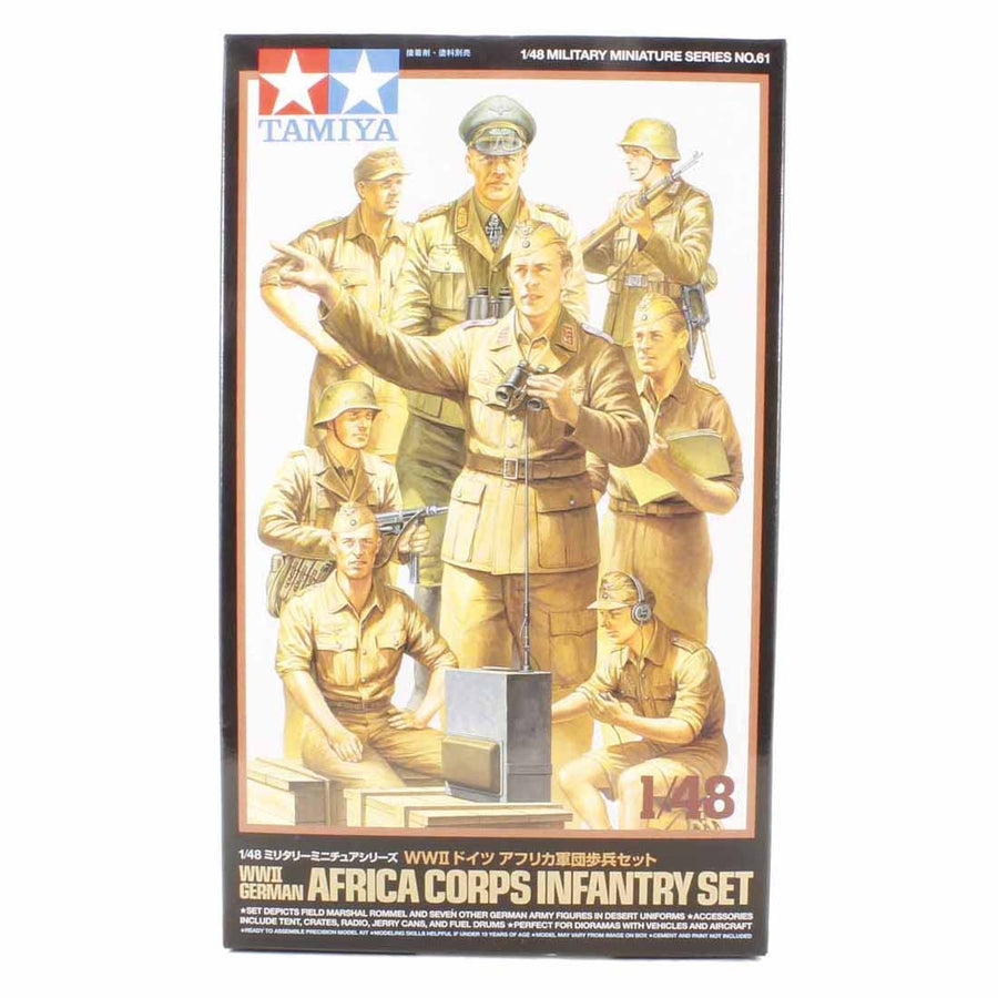 Tamiya 1/48 WWII German Africa Corps Infantry Set Kit