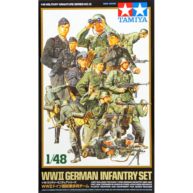 Tamiya 1/48 WWII German Infantry Set Kit
