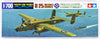 Tamiya 1/700 B-25 Mitchell Bomber Kit
