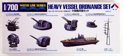 Tamiya 1/700 Heavy Vessel Ordnance Set