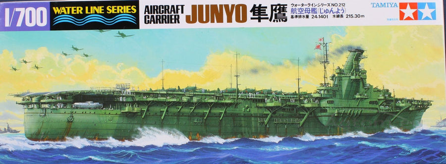 Tamiya 1/700 Japanese Aircraft Carrier Junyo Kit