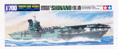 Tamiya 1/700 Japanese Aircraft Carrier Shinano Kit