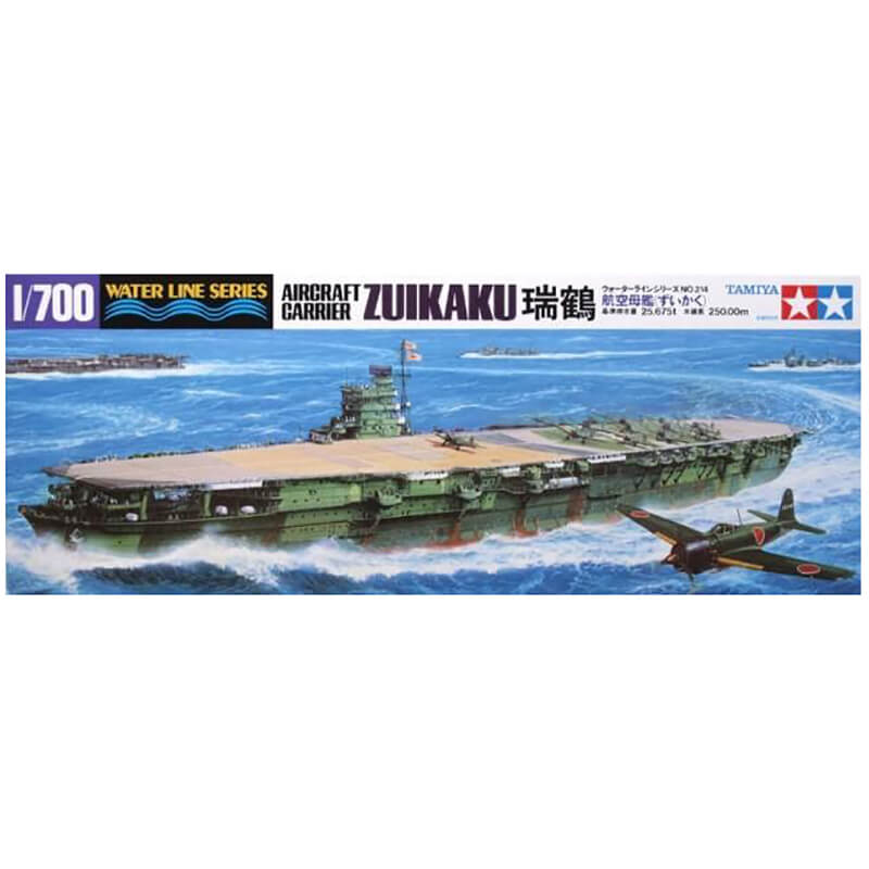 Tamiya 1/700 Japanese Aircraft Carrier Zuikaku Kit