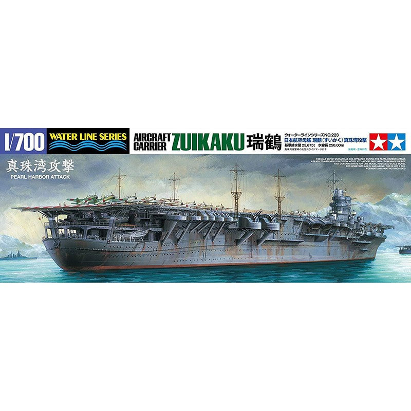 Tamiya 1/700 Japanese Aircraft Carrier Zuikaku Pearl Harbor Attack Kit
