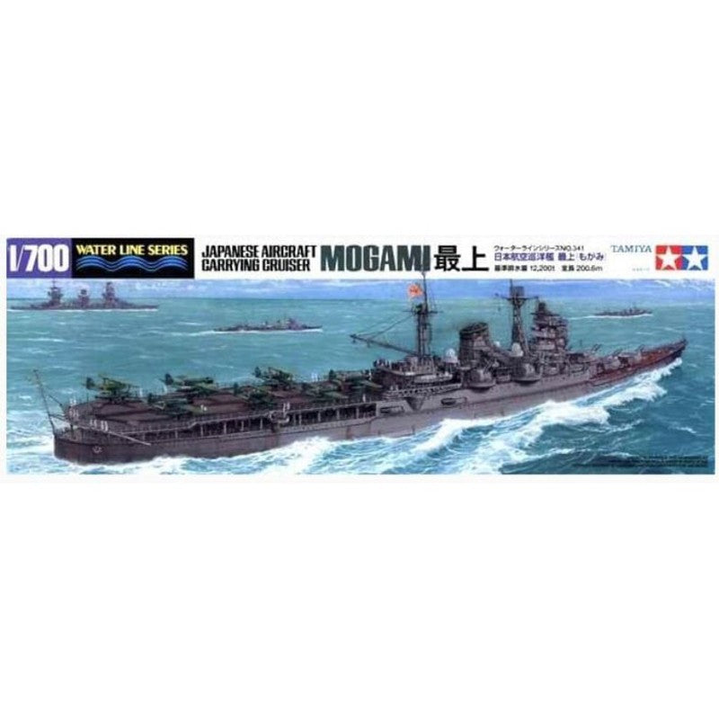 Tamiya 1/700 Japanese Aircraft Carrying Cruiser Mogami Kit